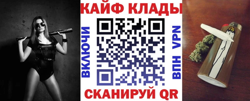 Купить наркотик аптеки Горняк Гашиш  Бошки Шишки  Меф 