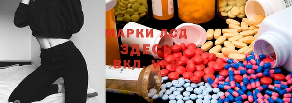каннабис Богданович