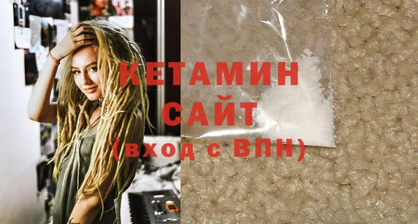 кокаин перу Верхнеуральск