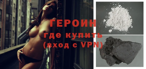 тгк Бугульма