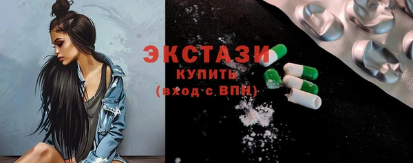 прущая мука Бородино