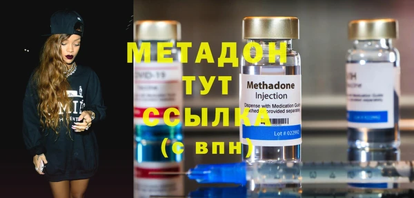 прущая мука Бородино