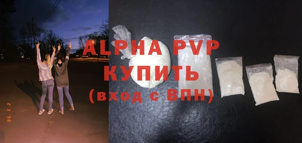 прущая мука Бородино