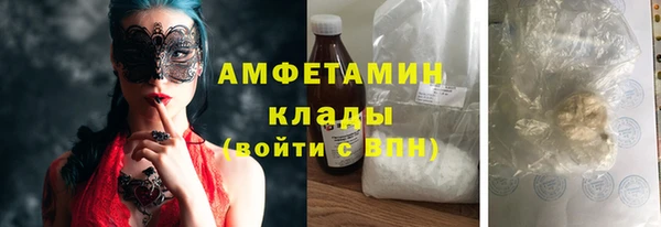 прущая мука Бородино
