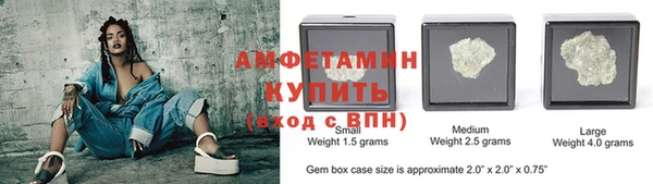 мескалин Верхний Тагил