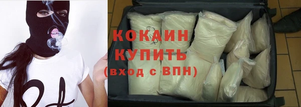 прущая мука Бородино