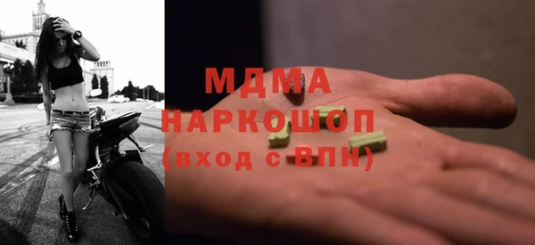 прущая мука Бородино