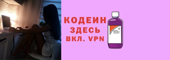 мескалин Верхний Тагил