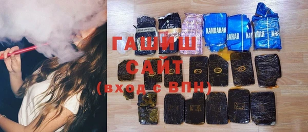 кокаин перу Верхнеуральск