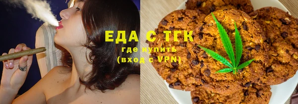 прущая мука Бородино
