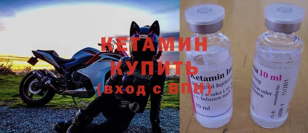 прущая мука Бородино